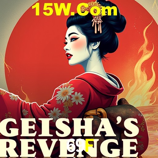 Games Directory 69F