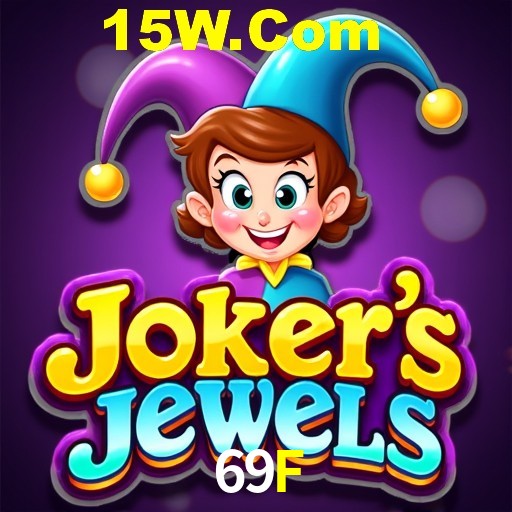 Exclusive Offers 69F